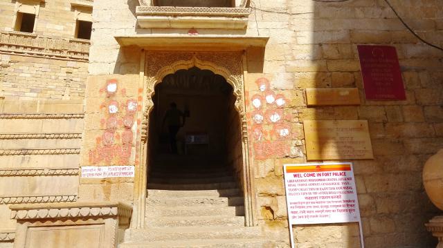 Indien20161029_00788.jpg